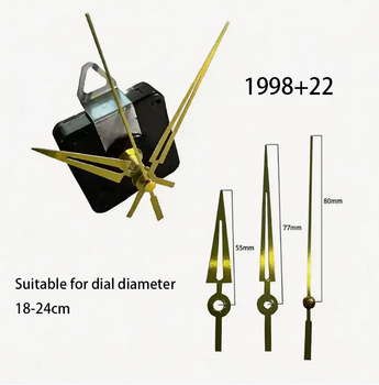 5168 DIY Quartz Wood Clock Movement Mechanism Kit 55/77/80mm Gold Hands 18-24cm Dial Diameter Modern Repair