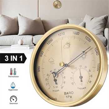 3-in-1 All-Season Plastic Modern Wall Hanging Quartz Clock Insert | DIY Quartz Clock Battery Operated Home Office