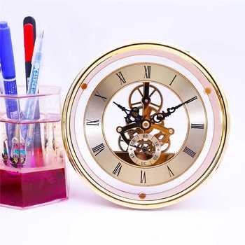 149mm Gold/Silver Modern Durable Replacement Plastic Battery Operated Quartz Movement Skeleton Clock Insert AA Battery for Clock