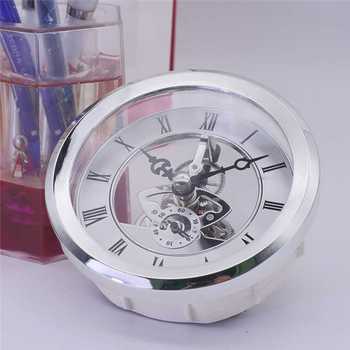 103mm Modern Steampunk Silver Skeleton Plastic Desk/Table Clock Visible Moving Gears Transparent Roman Numerals Battery Operated